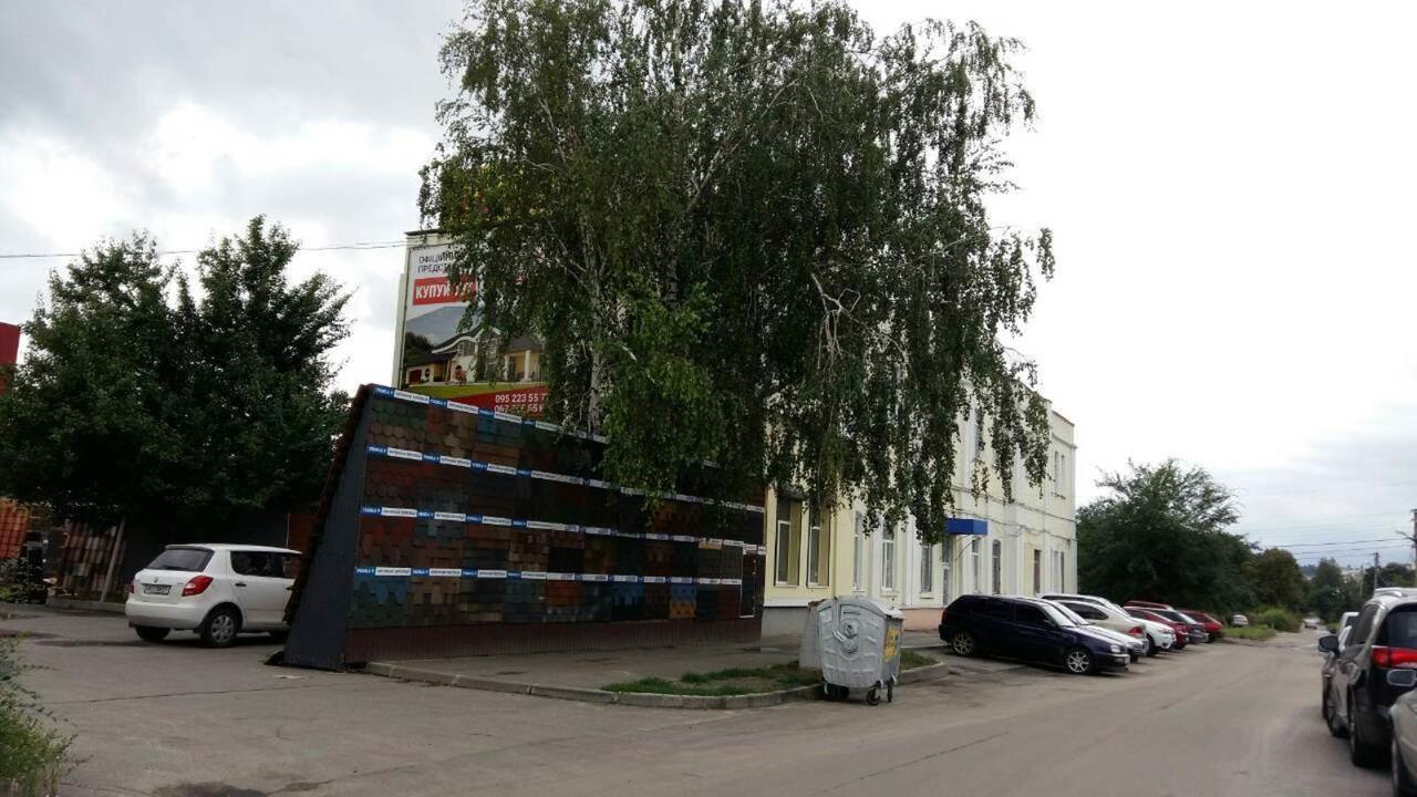 Gray-Orchid Leilighet Kharkiv Eksteriør bilde